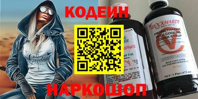 дистиллят марихуана Обнинск