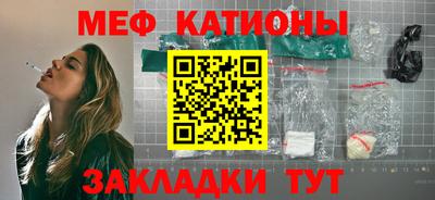 синтетический гашиш Нягань