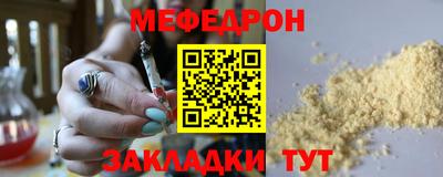 Альфа ПВП Обь