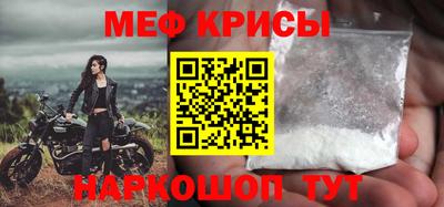 Альфа ПВП Обь