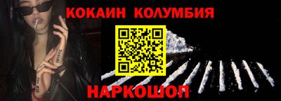 дистиллят марихуана Обнинск