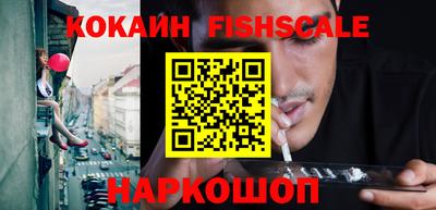 дистиллят марихуана Обнинск