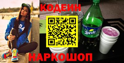 Альфа ПВП Обь
