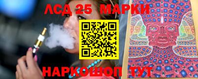 дистиллят марихуана Обнинск