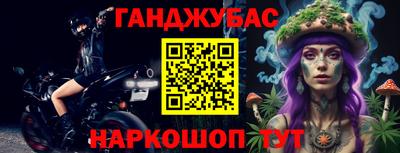 Альфа ПВП Обь