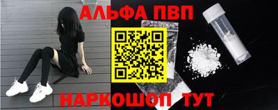 дистиллят марихуана Обнинск