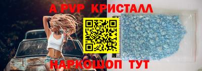 дистиллят марихуана Обнинск