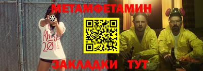 синтетический гашиш Нягань