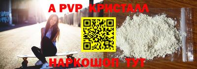 дистиллят марихуана Обнинск