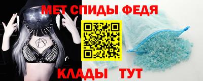 Альфа ПВП Обь