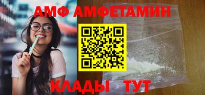 синтетический гашиш Нягань
