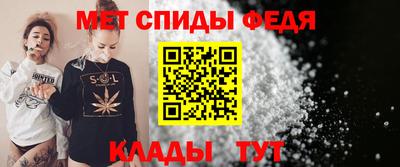 синтетический гашиш Нягань