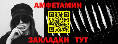 дистиллят марихуана Обнинск