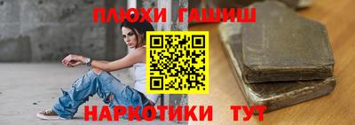 Альфа ПВП Обь