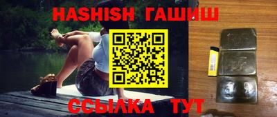 дистиллят марихуана Обнинск