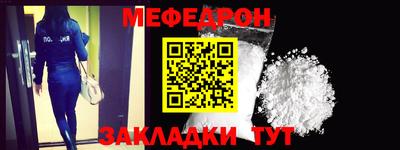 дистиллят марихуана Обнинск